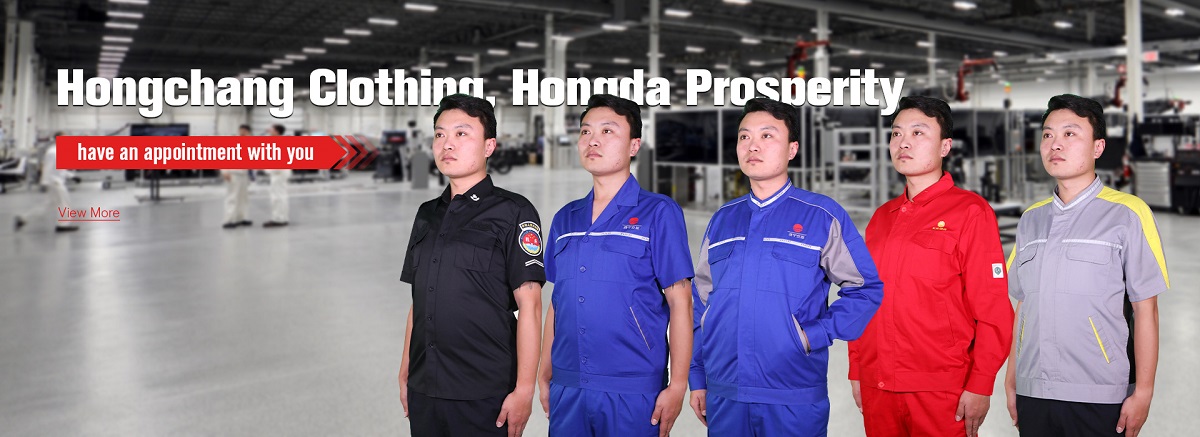 Uniform Clothing Company-Hongchang