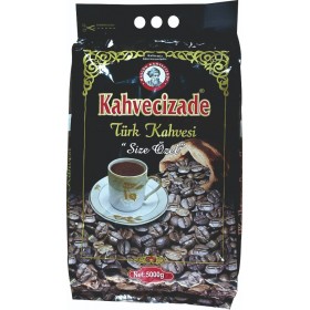 ساعي البريد غش شجاع  أفضل 10 ماركات ومصنعين للقهوة التركية في تركيا