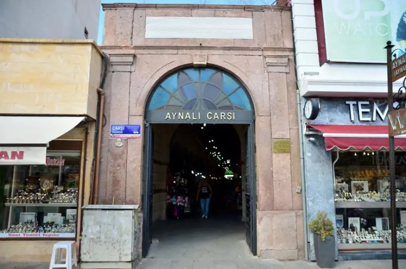 سوق عينالي كاناكالي تركيا