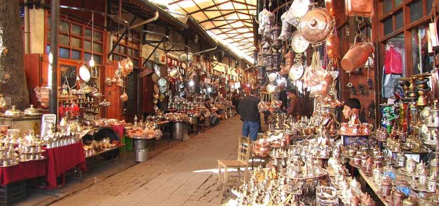Bakırcılar Çarşısı Gaziantep